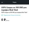 18708680~01.webp