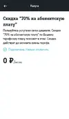 2~01.webp