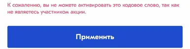611277CF-ED3A-417A-B37D-B1E4C7B56774.webp