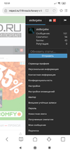Screenshot_2020-02-15-12-51-21-510_com.android.browser.webp