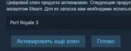 Безымянный.webp