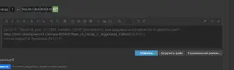 Безымянный.webp