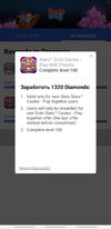 Screenshot_20200217-003219_LootBoy.webp