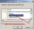 Безымянный.webp