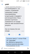 Screenshot_20200217-100851.webp