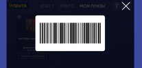 9128469363 чай.webp