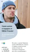 2020-02-18 00.02.50.webp
