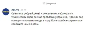 Screenshot_1.webp