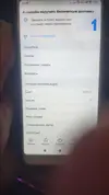 1581971905548.webp