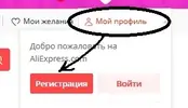 нр.webp