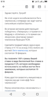 S00218-08182755.webp