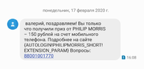 20200218_114041.webp