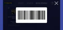 драже 19.02.webp