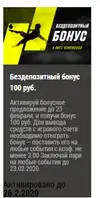 мип33.webp