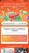 FC6C259E-ADBB-4795-AD67-7835509CE609.webp