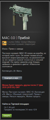 Screenshot.webp