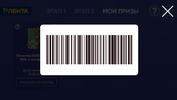 9919466020 шоколадка.webp