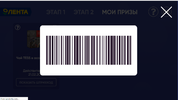 9778209736 tess.webp