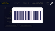 mts shauma.webp