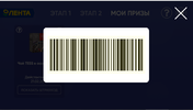 9919402851 tess.webp