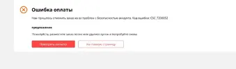 wqk7oVMfNXI.webp