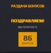 Screenshot_2.webp