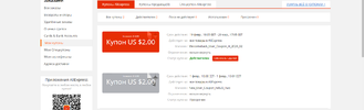 Screenshot 1.webp