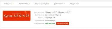 111выаыв.webp