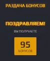 Screenshot_2.webp
