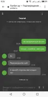 S00221-09202846.webp