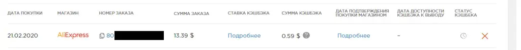 904940.webp