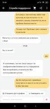 Screenshot_2020-02-21-19-34-17-671_com.alibaba.aliexpresshd.webp