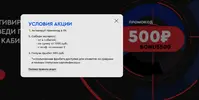 Screenshot_43.webp