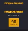 Screenshot_2.webp