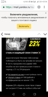 Screenshot_20200221-222651.webp