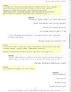Screenshot_71.webp