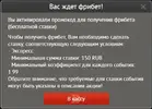 212.webp