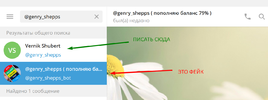 Screenshot_38.webp