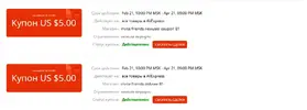 нью.webp