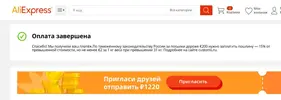 Снимок.webp