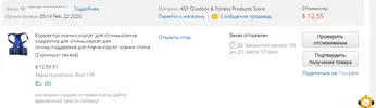 я.webp