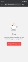 DCIM_Screenshots_Screenshot_2020-02-23-17-37-38-149_com.android.chrome.webp
