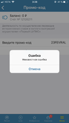 D2E84BE4-7790-4508-9FEF-B2C82289257A.webp
