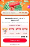 5.webp