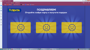 хз.webp