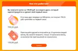 Capture-6.webp