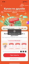 2AB34371-903B-4CEA-B7D1-9348FB2A7D97.webp