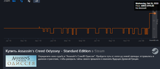 Безымянный.webp