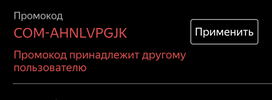 6BC7B066-1B55-4D1B-BD5C-343E8CDEE42F.webp