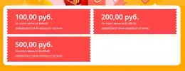 100.webp